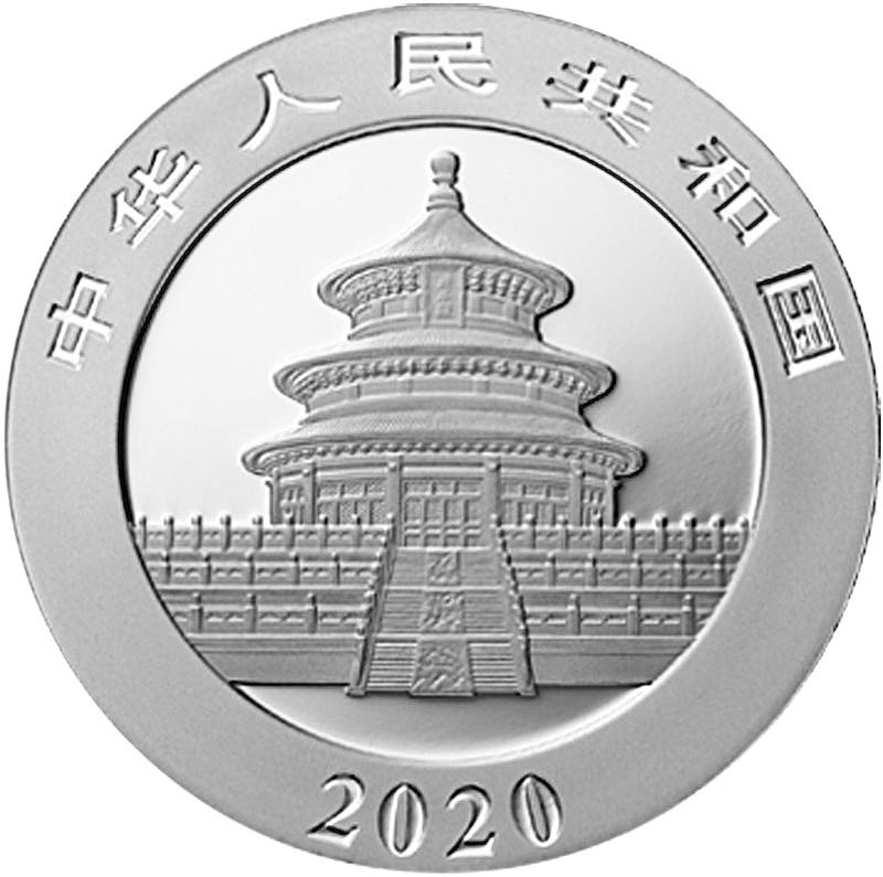 Panda | 2026  coin collectible - Main Image 2