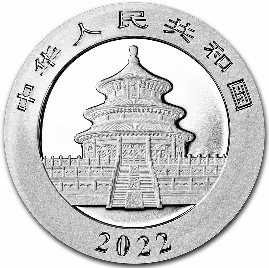Panda | 2022 40’Ann  coin collectible - Main Image 2