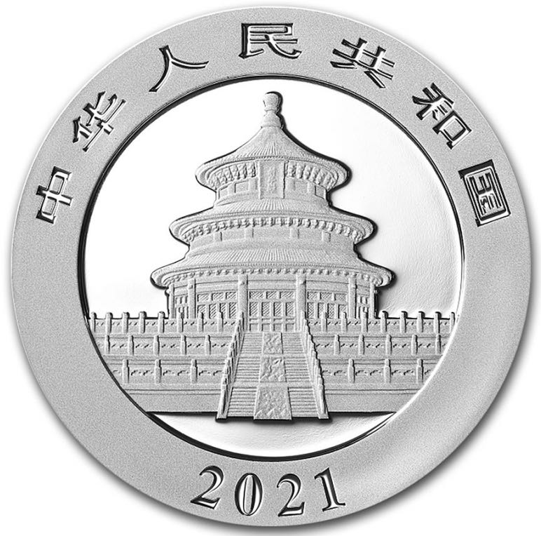 Panda | 2021  coin collectible - Main Image 2