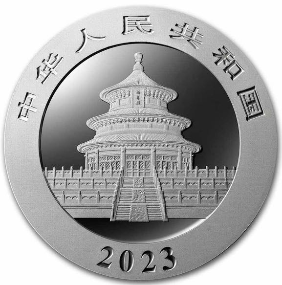 Panda | 2024  coin collectible - Main Image 2