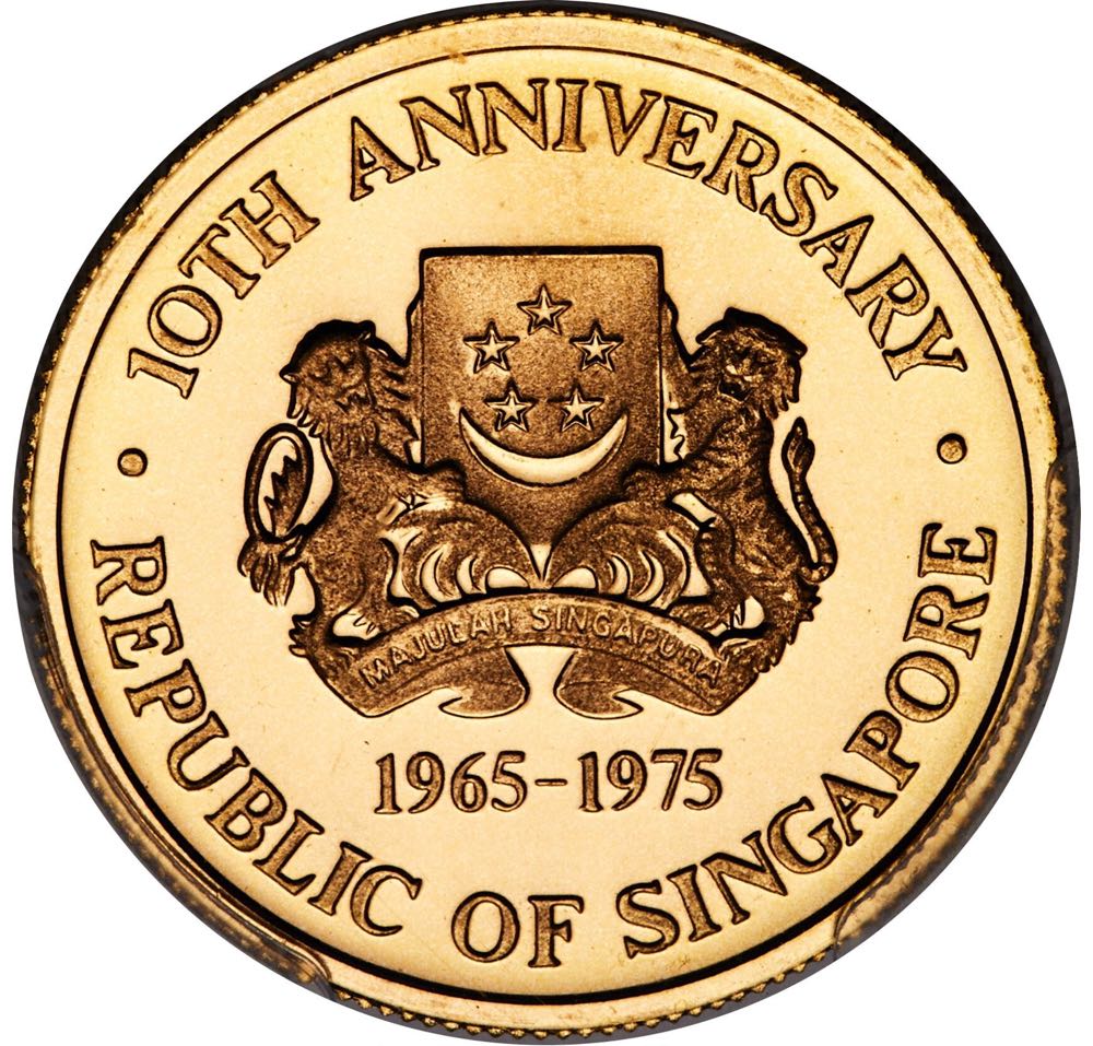 Gold 1975 | $100 Independence  coin collectible - Main Image 2