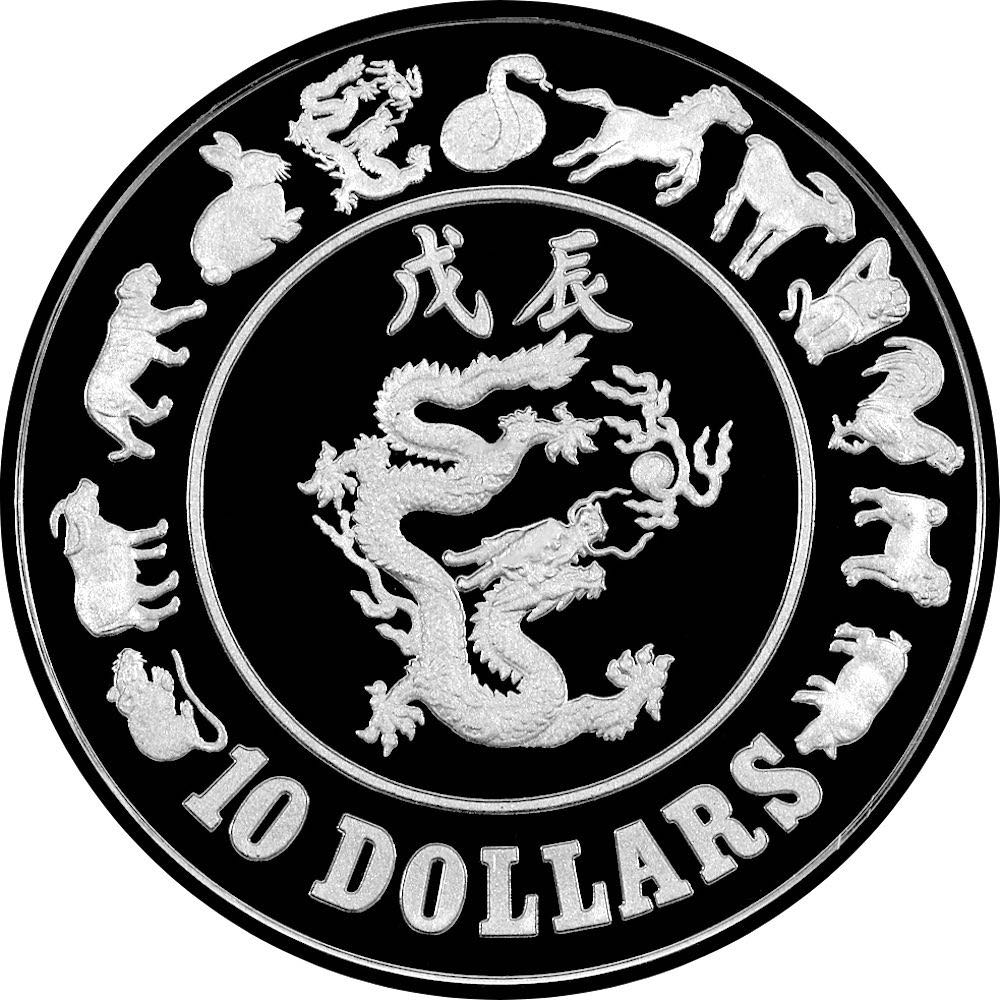 Star Trek: The Next Generation - Lt Commander Worf