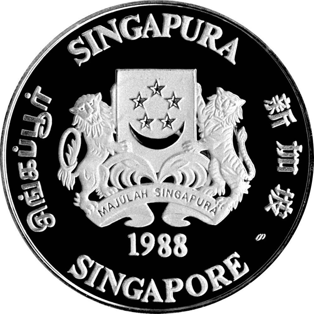 Lunar 1989 | $10 Snake  coin collectible - Main Image 2