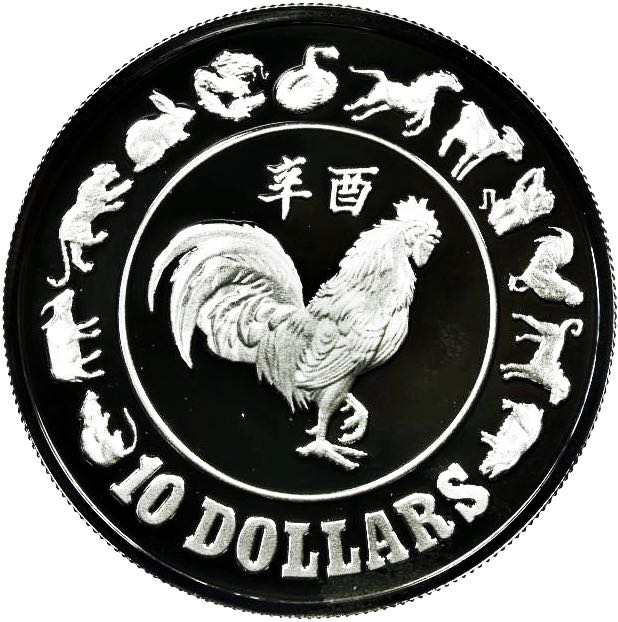 085 2022 Redland Bay Water Police