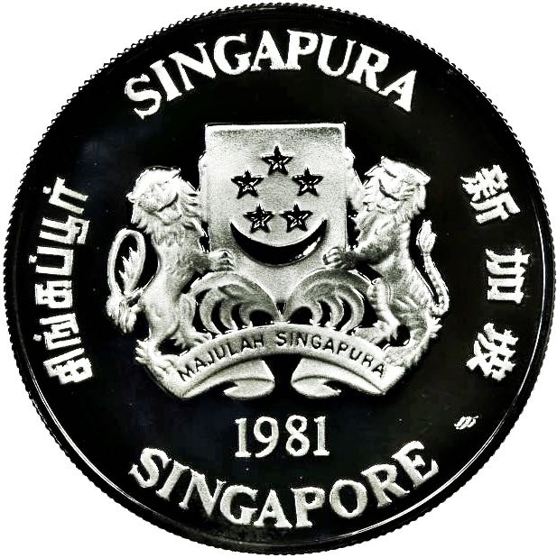 Lunar 1981 | $10 Rooster NGC  coin collectible - Main Image 2