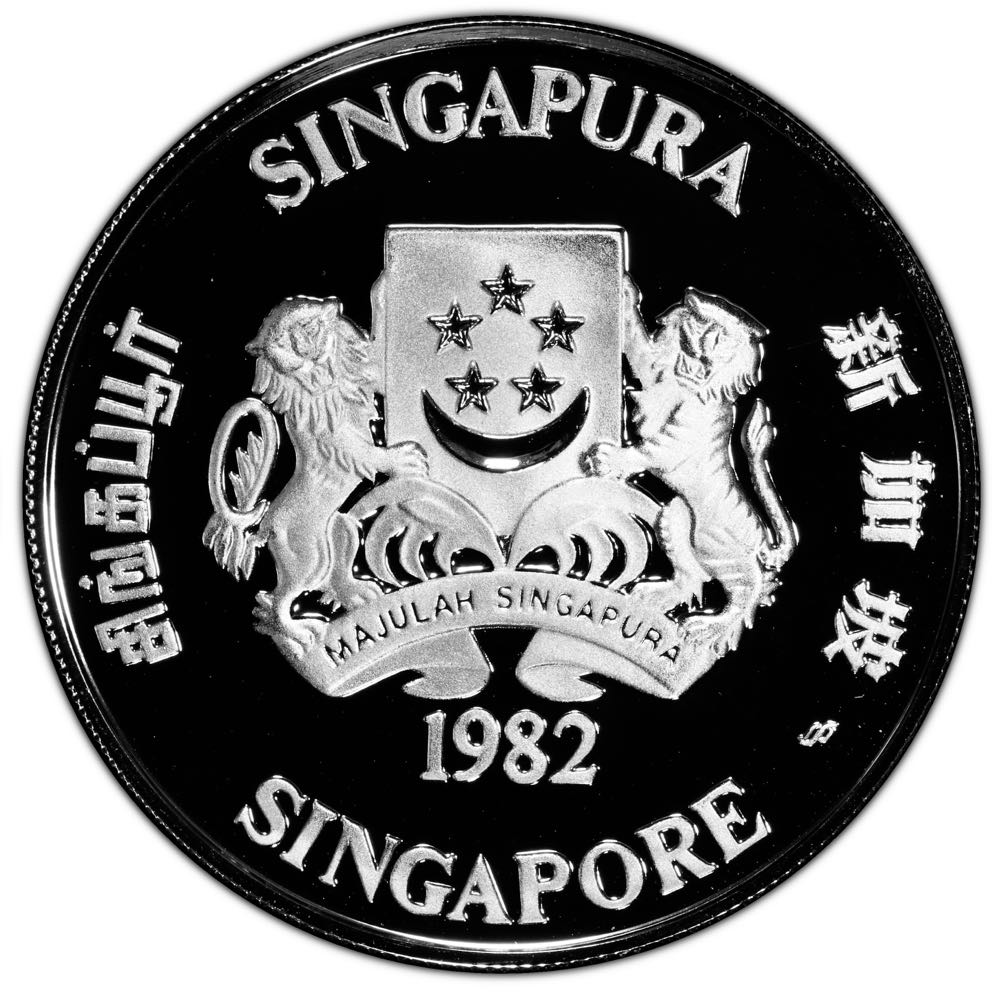 Lunar 1982 | $10 Dog NGC  coin collectible - Main Image 2