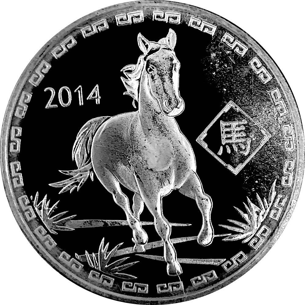 Centavos 50¢ | 1946D NGC