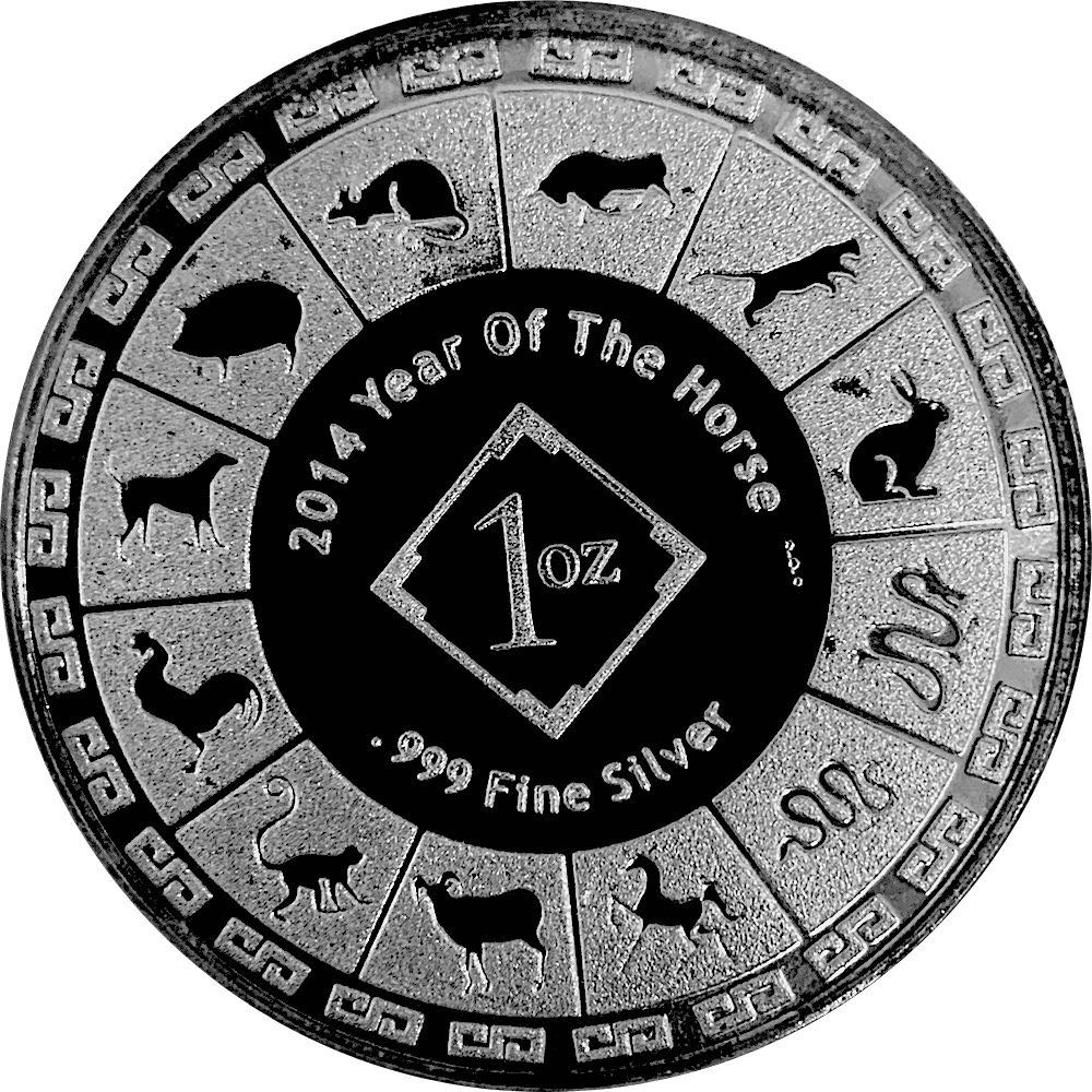 Gainsville | 2014 Lunar Horse  coin collectible - Main Image 2
