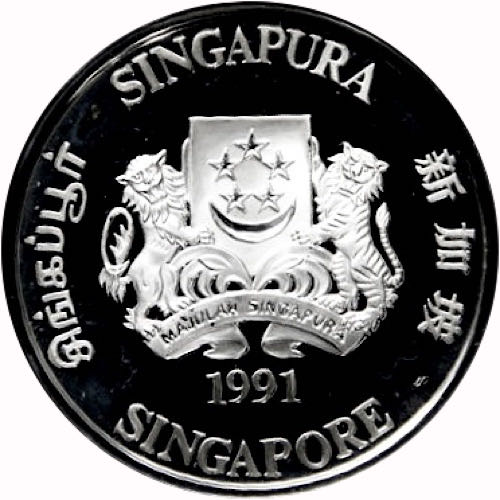 Lunar 1992 | $10 Monkey NGC  coin collectible - Main Image 2