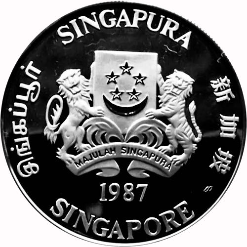 Lunar 1987 | $10 Rabbit NGC  coin collectible - Main Image 2