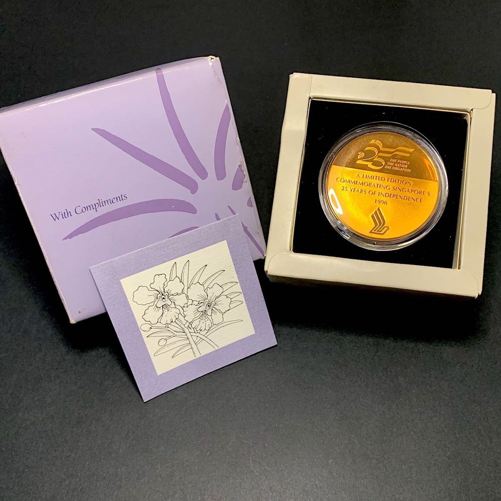 SIA 1990 | Independence  coin collectible - Main Image 4