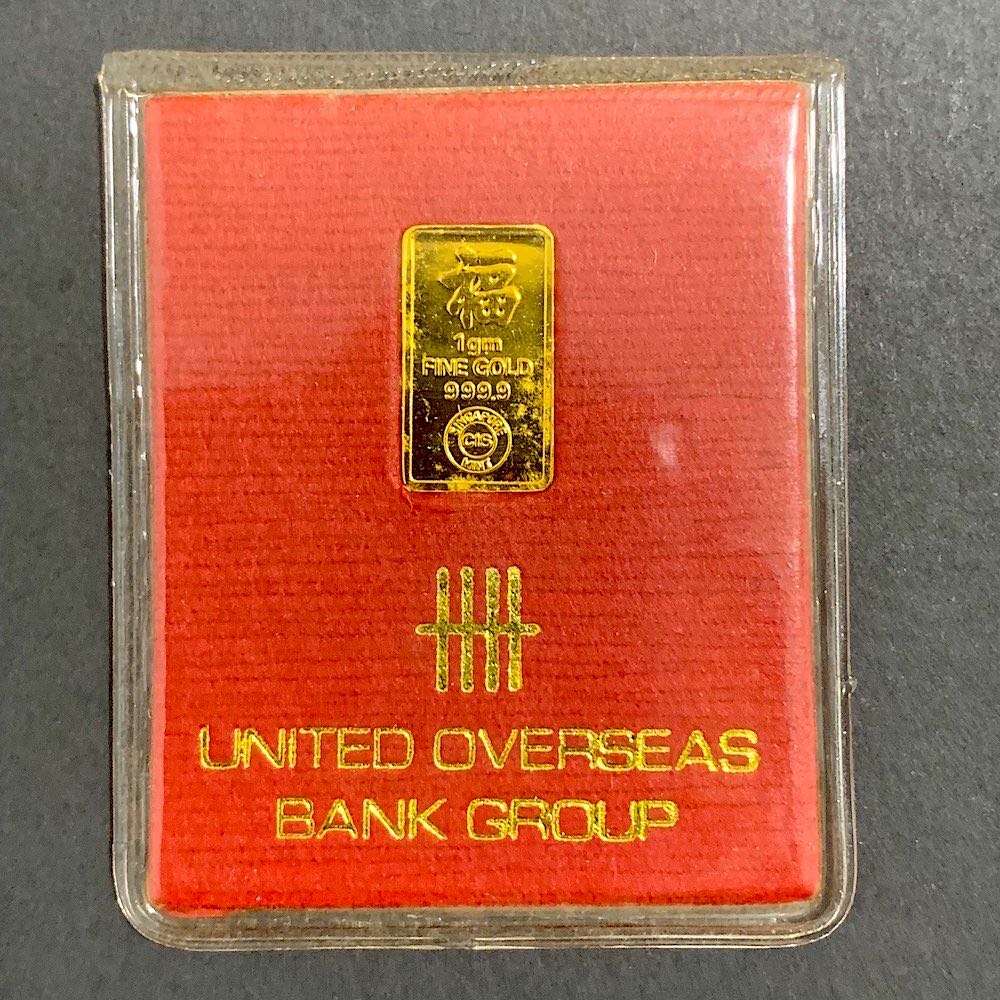 UOB | Blessings  coin collectible - Main Image 3