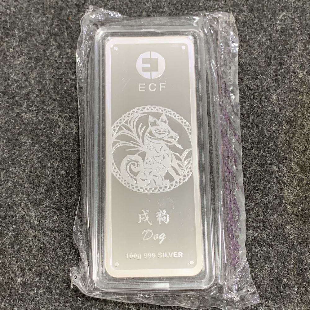 100gm | ECF Lunar Dog  coin collectible - Main Image 3