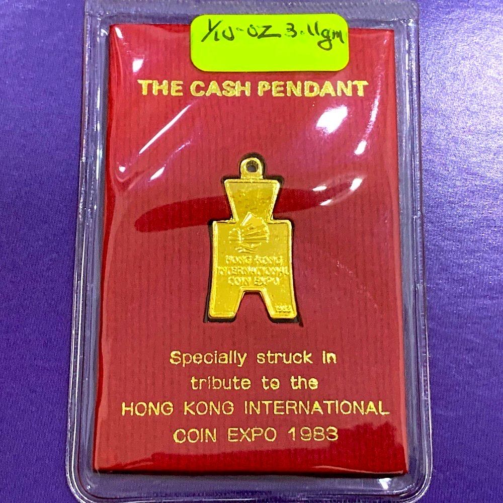 Singapore Mint | Cash Pendant coin collectible - Main Image 3