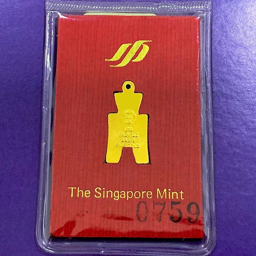 Singapore Mint | Cash Pendant coin collectible - Main Image 4