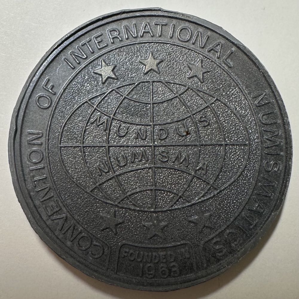 Convention Of International Numismatics  coin collectible - Main Image 2