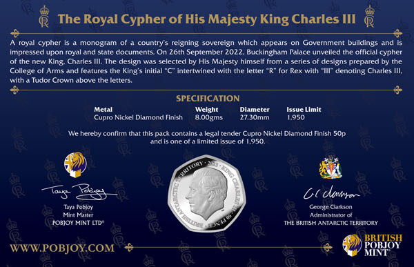 Celebrating The Accession Of HM King Charles III - Royal Cypher  coin collectible - Main Image 2