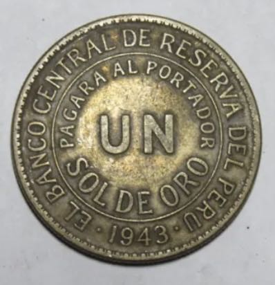 American 2016 1 Cent “Lincoln Cent Shield Reverse” Penny