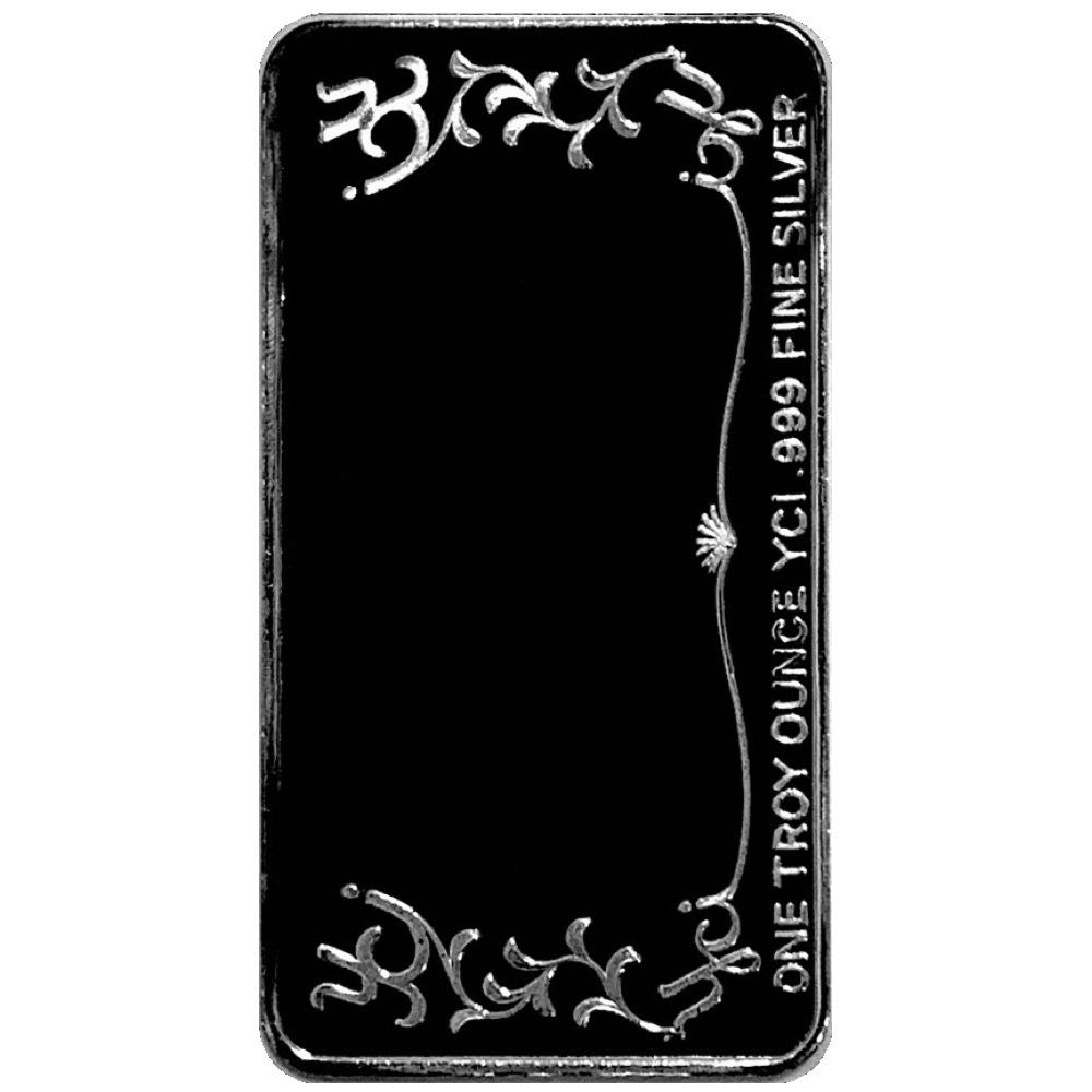 YCI | 1987 Happy Holidays  coin collectible - Main Image 2