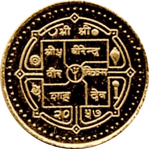 Asarfi | 2002 Buddha  coin collectible - Main Image 2