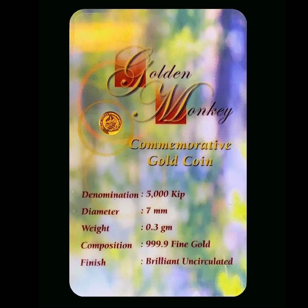 2003 | Cichlasoma Fish  coin collectible - Main Image 4