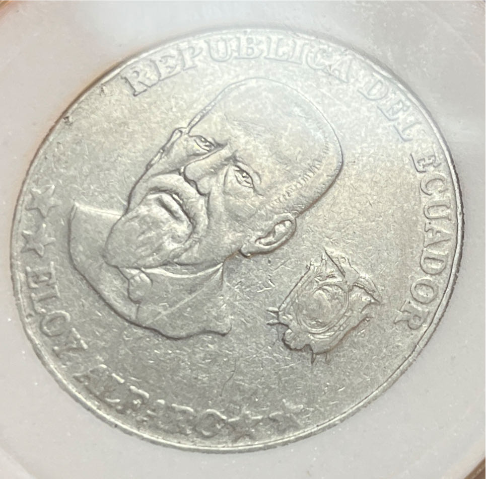 Ecuador Cincuenta Centavos  coin collectible - Main Image 3