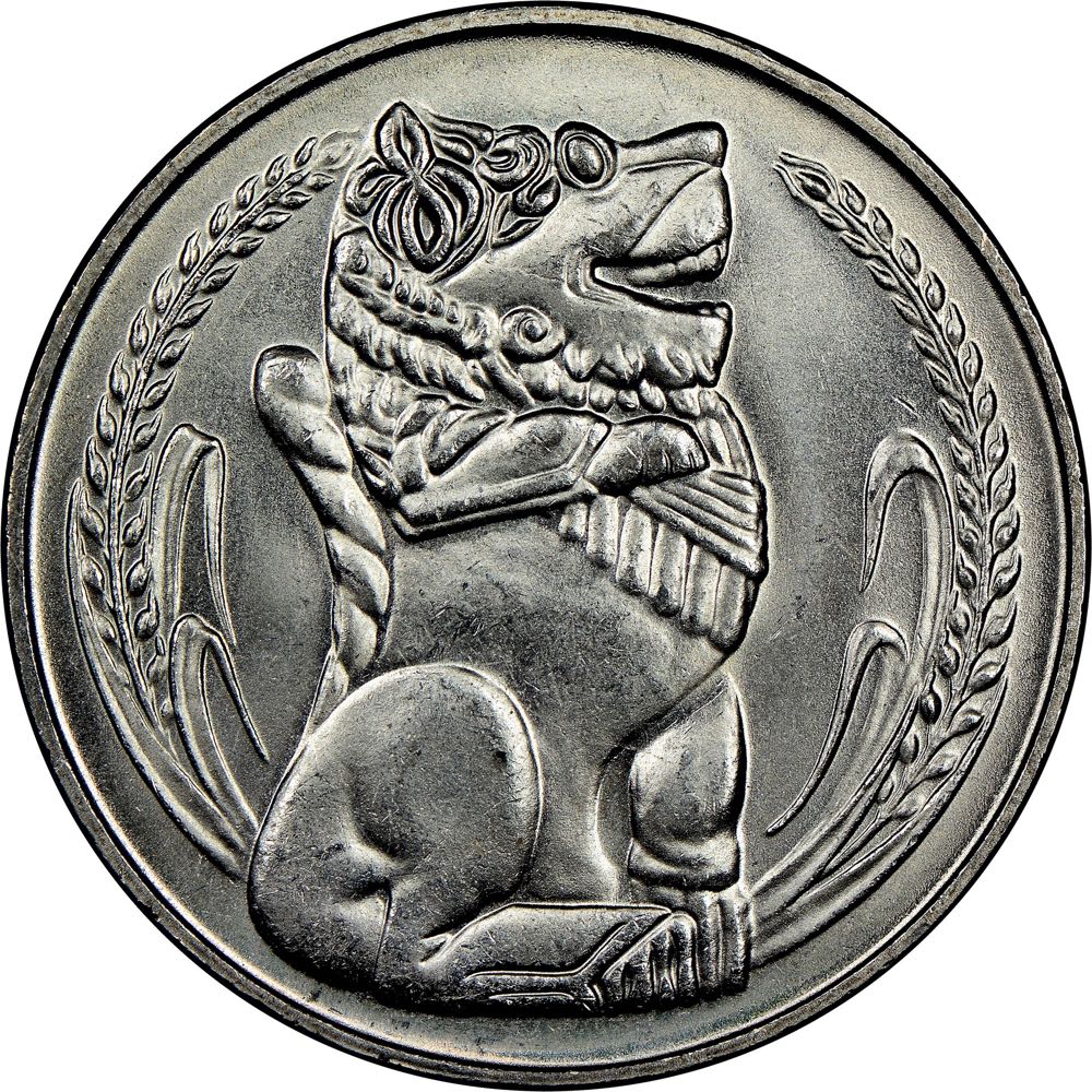 Traianus 98-117 n.Chr. Denar