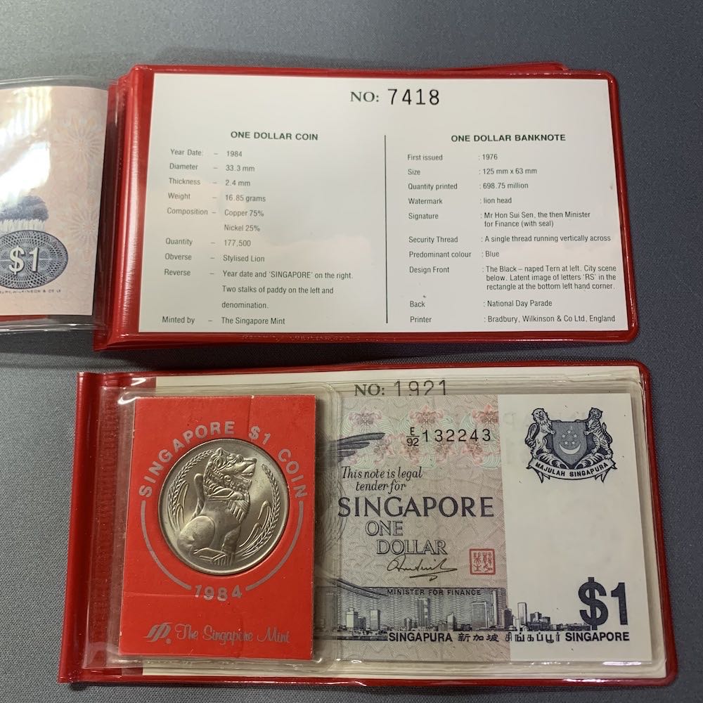 Merlion | 1974  coin collectible - Main Image 4