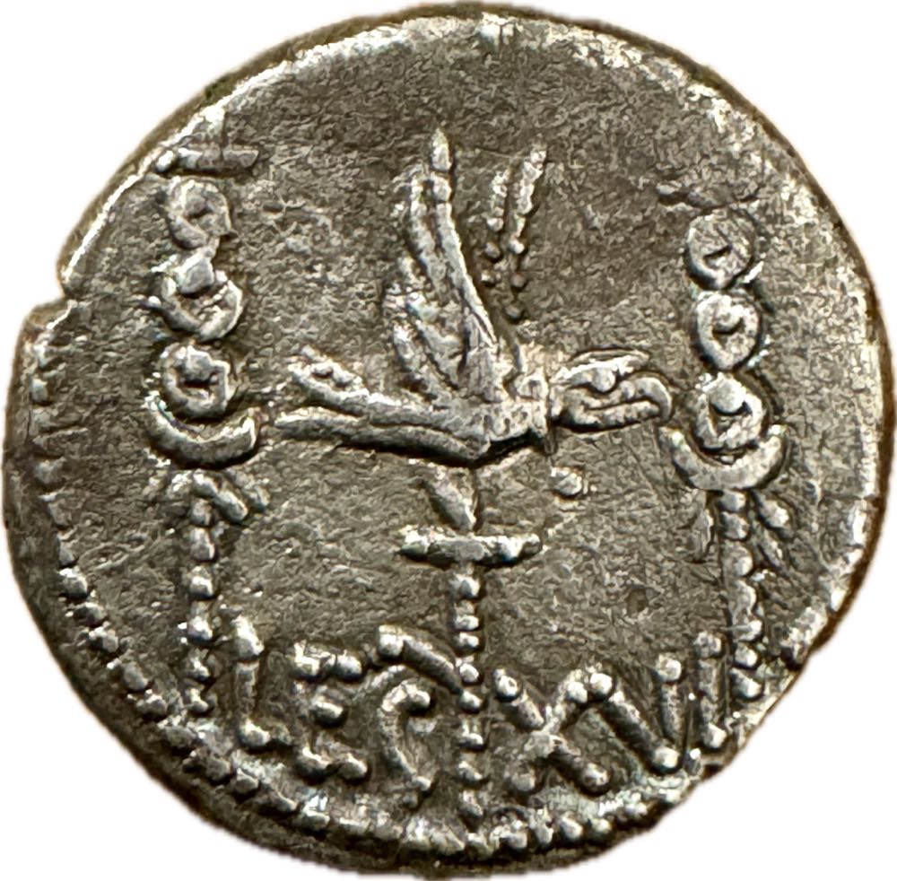 Marcus Antonius, 32 - 31 v. Chr. Denar  coin collectible - Main Image 2