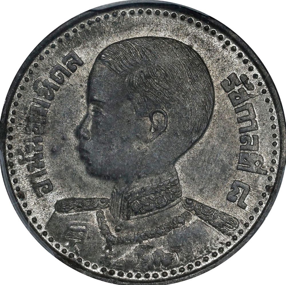 Captain America (DRM0037)