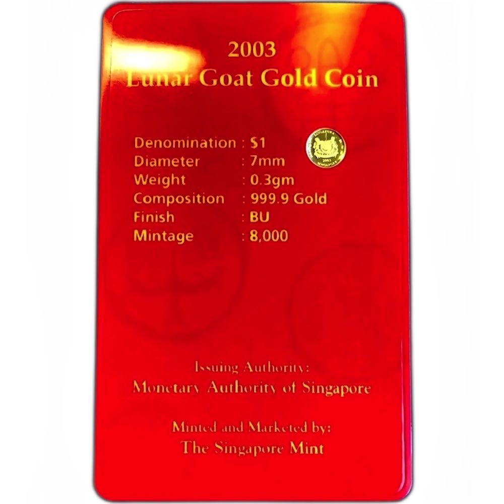 2003 | $1 Goat  coin collectible - Main Image 2