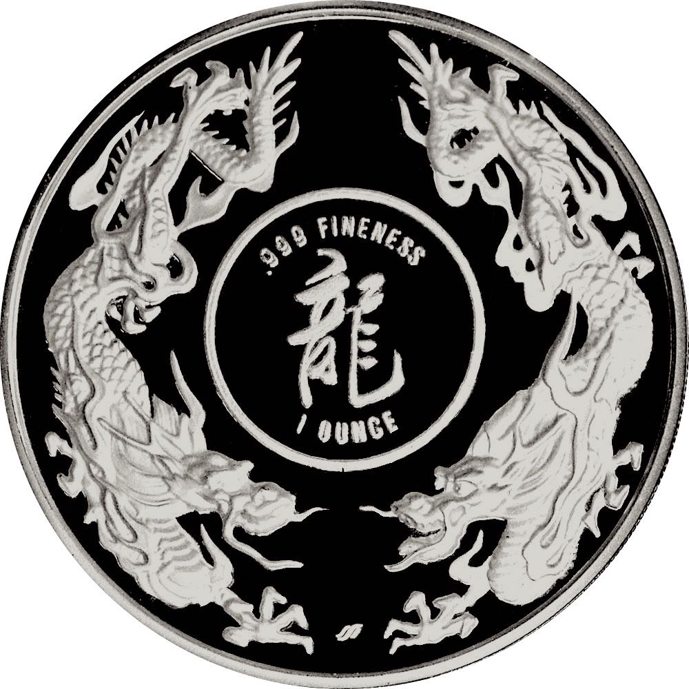 Double Dragon | 1986 Railroad NGC  coin collectible - Main Image 2