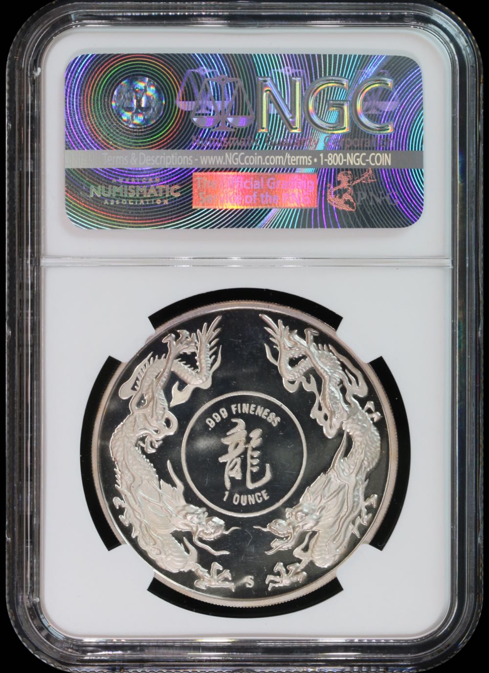 Double Dragon | 1986 Railroad NGC  coin collectible - Main Image 4