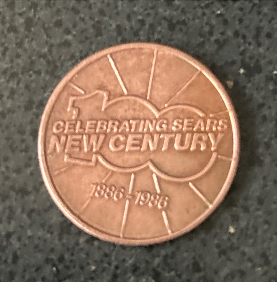 SEARS Promotional Token 100 Years  coin collectible - Main Image 3