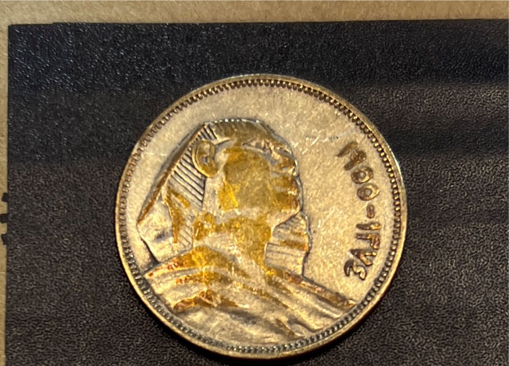 1878 Morgan 2oz Replica