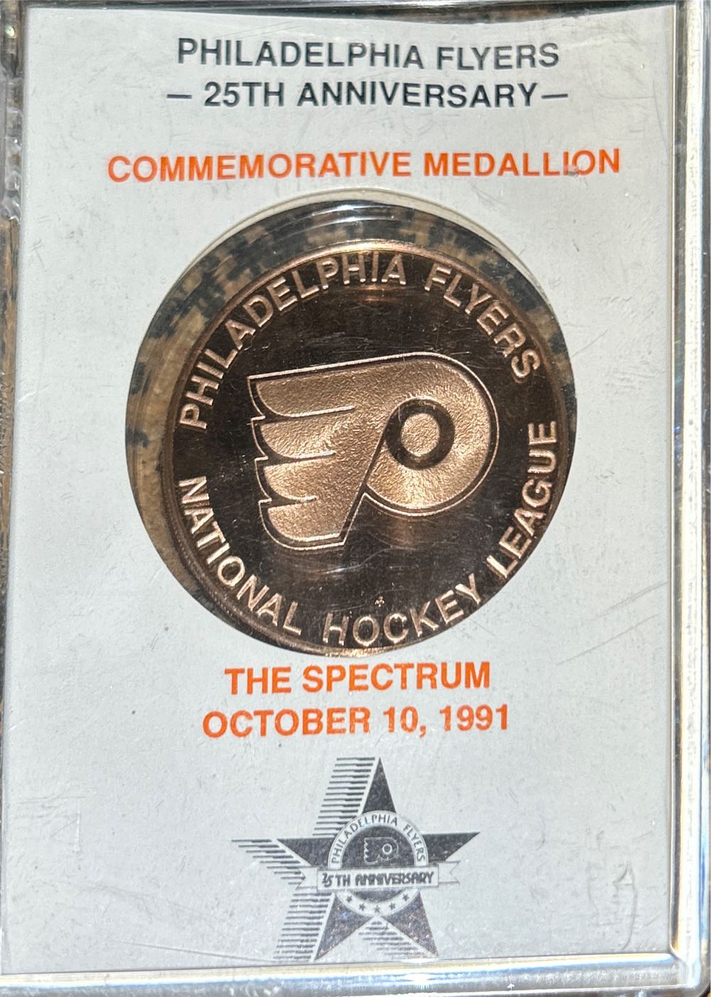 American 2006 P 5 Cent Jefferson Nickel