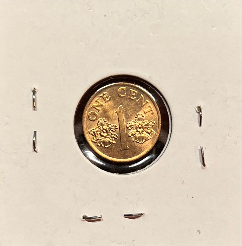 Singapore 1 Cent - 1995  coin collectible - Main Image 2