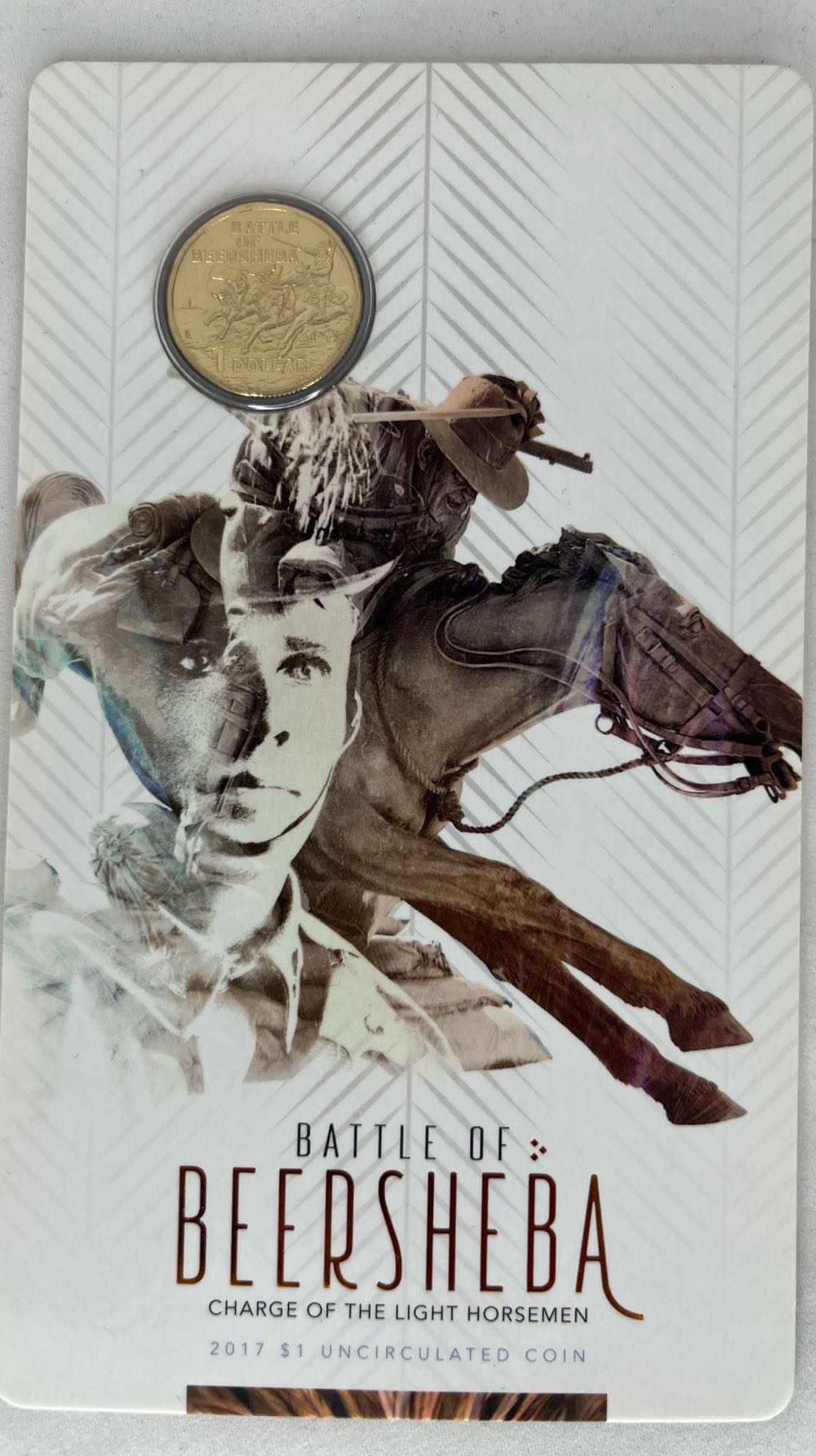 Beersheba  coin collectible - Main Image 3