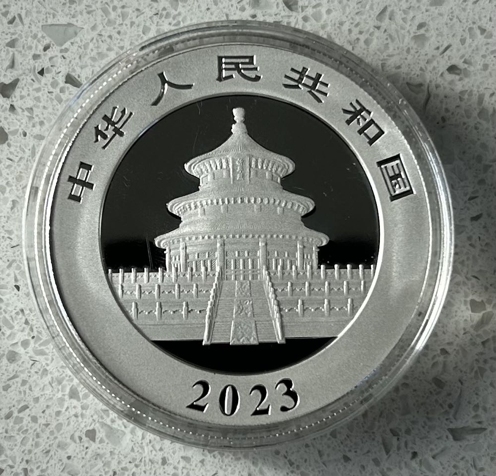 2023 Panda - Standard  coin collectible - Main Image 2