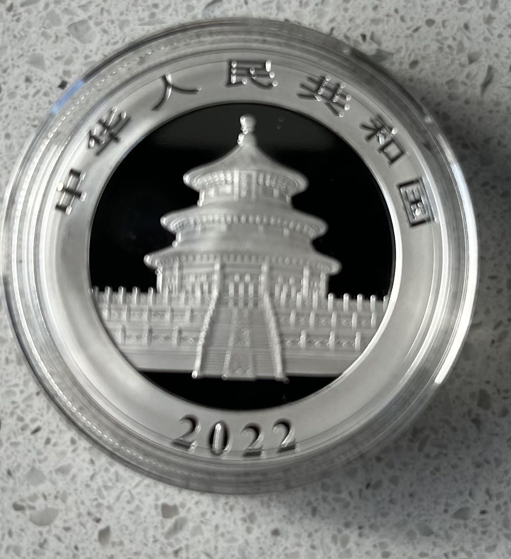 2022 Panda - Standard  coin collectible - Main Image 2