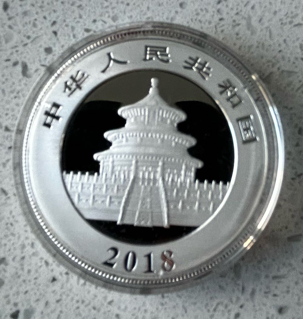 2018 Panda - Standard  coin collectible - Main Image 2