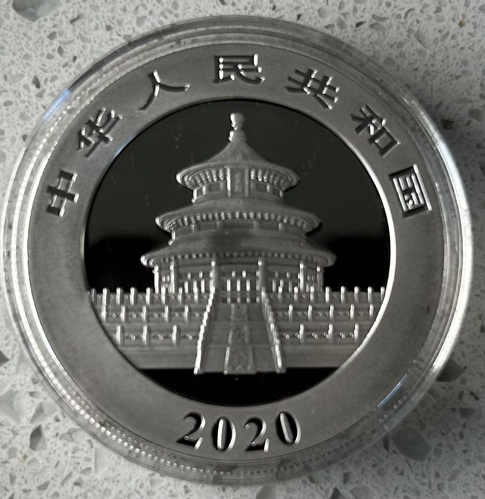 2020 Panda - Standard  coin collectible - Main Image 2