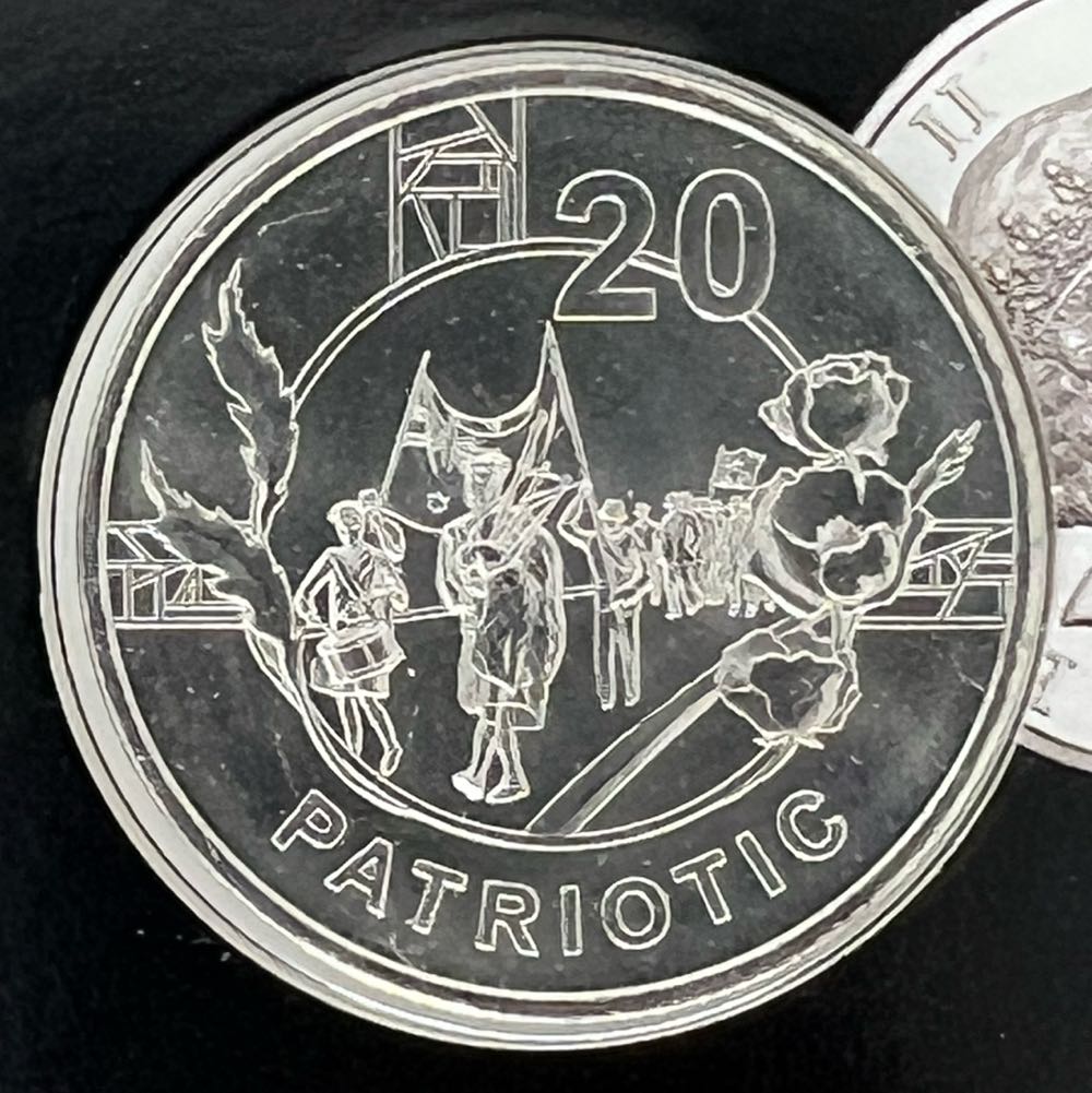 Lincoln Memorial - 1971 Toned