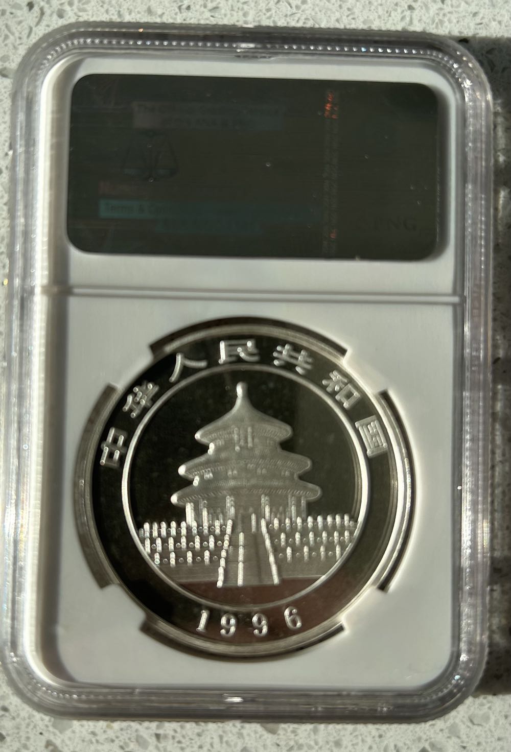 1996 Panda - Large Date  coin collectible - Main Image 2