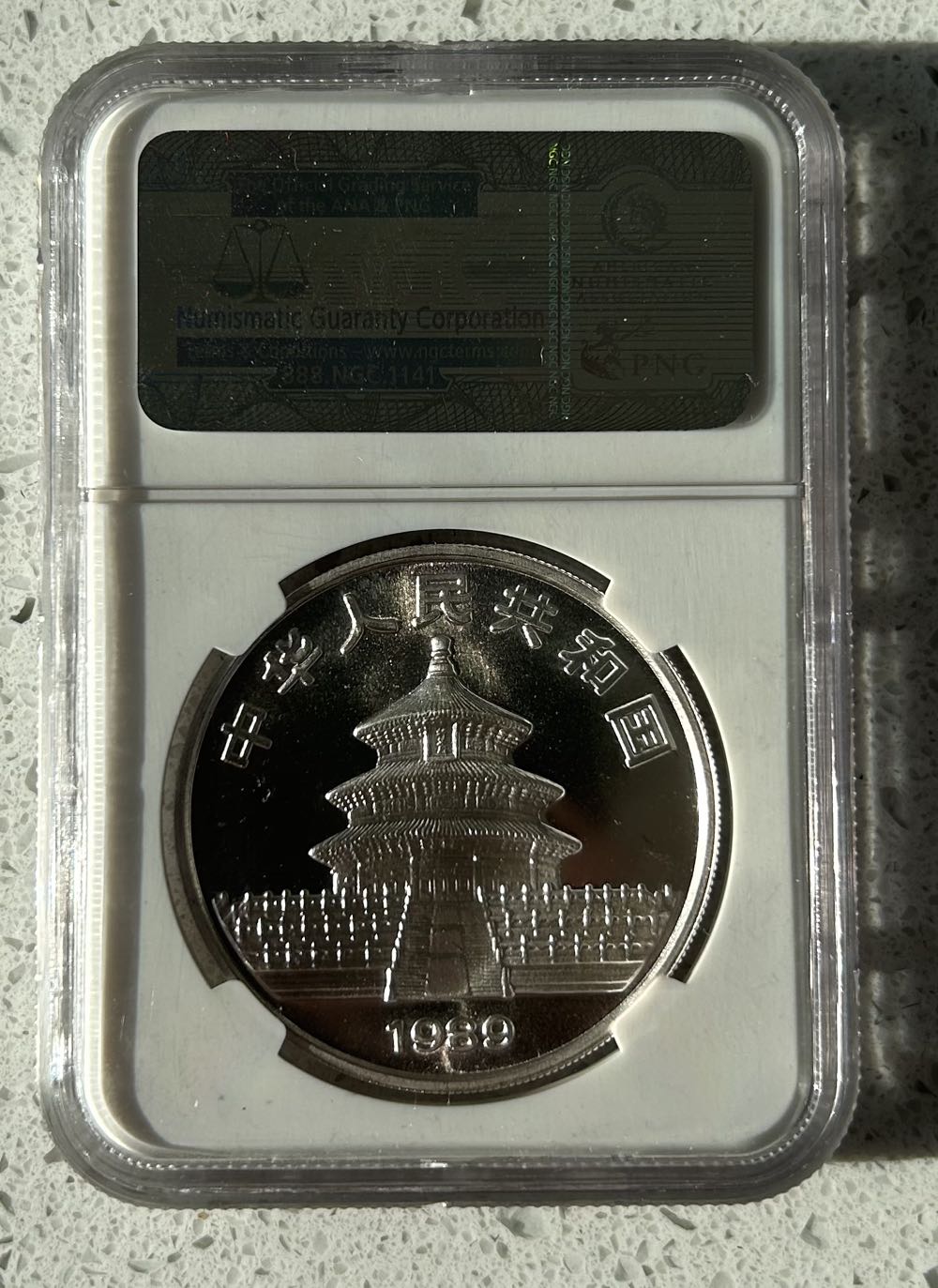 1989 Panda - Standard  coin collectible - Main Image 2