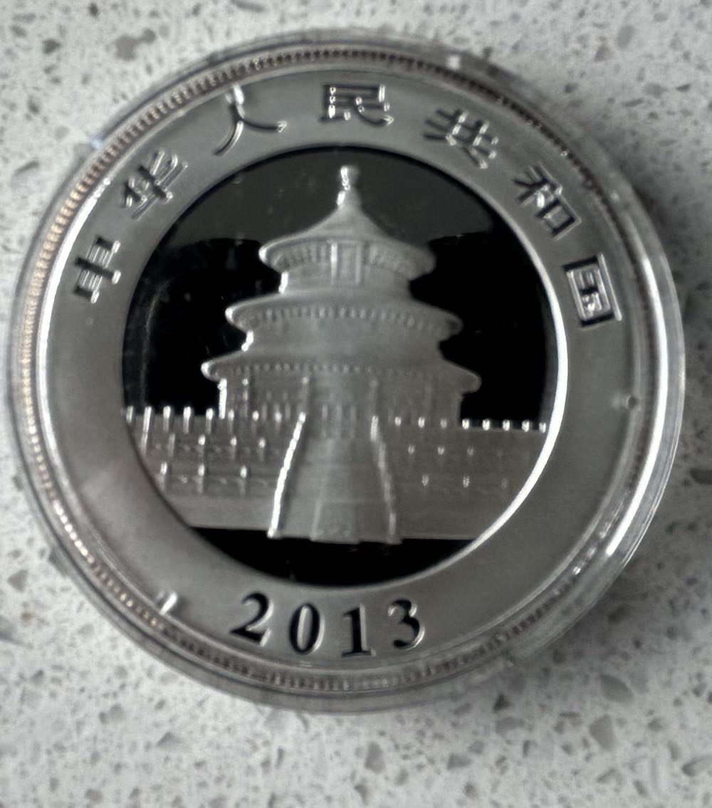 2013 Panda - Standard  coin collectible - Main Image 2