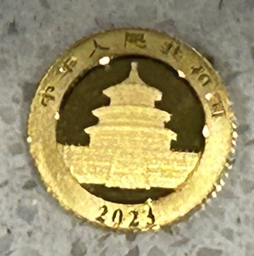2023 Gold Panda - 1/20 Standard  coin collectible - Main Image 2