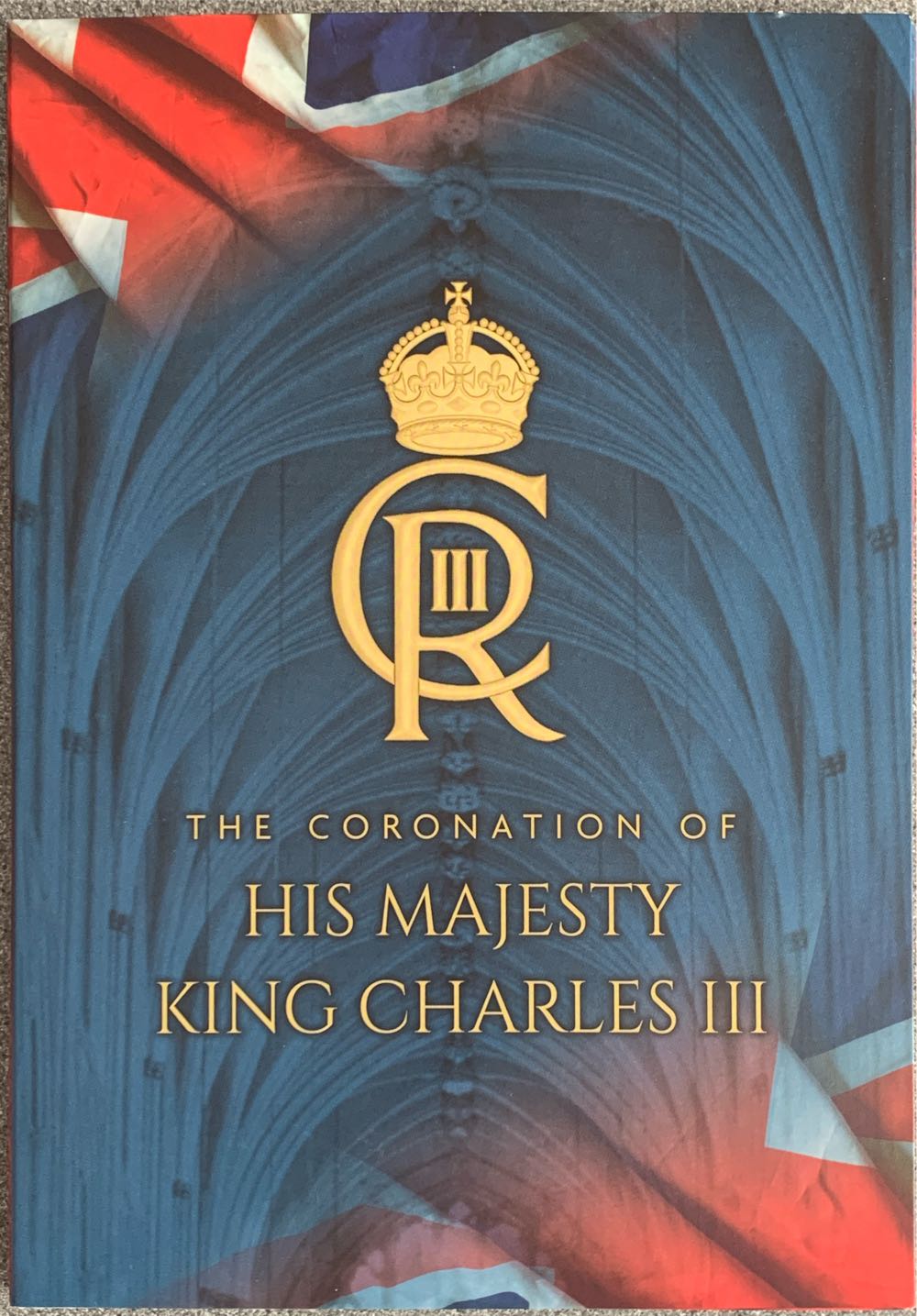 Myth 2017 | Dragon & Phoenix