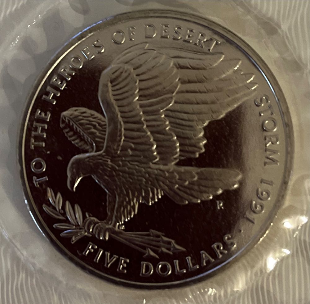 Heroes Of Desert Storm $5 Commemorative Coin  coin collectible - Main Image 2