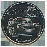 Beasts 2018 | £5 Bull